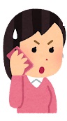 插图：灾害留言电话使用的女性