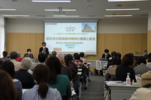 写真：講演の様子