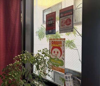 写真：食品ロス削減を促す店内の掲示