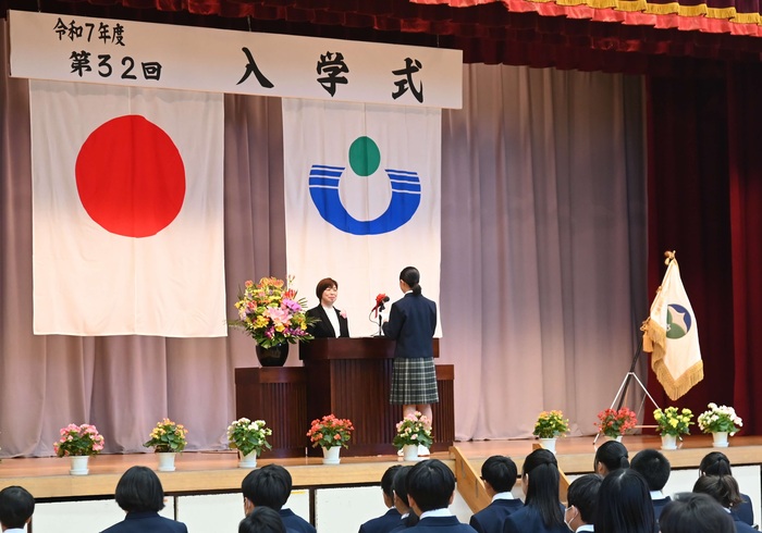 日の出中学校入学式