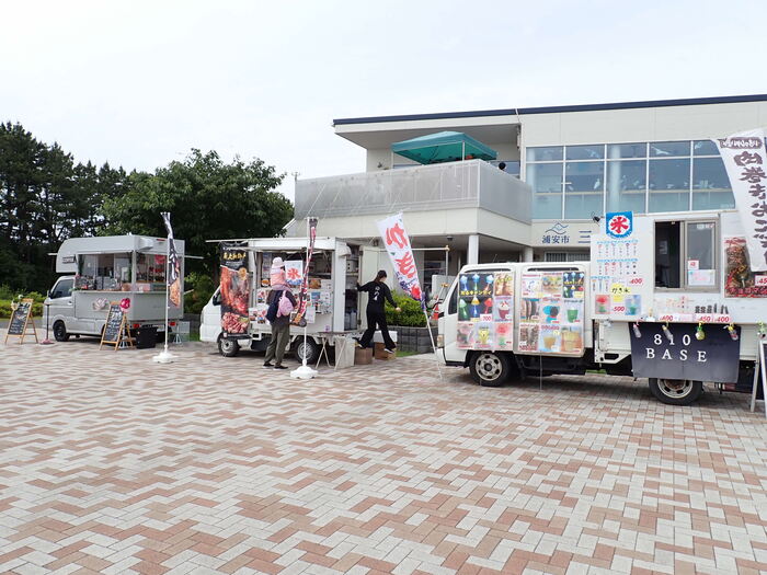 三番瀬環境観察館前の様子